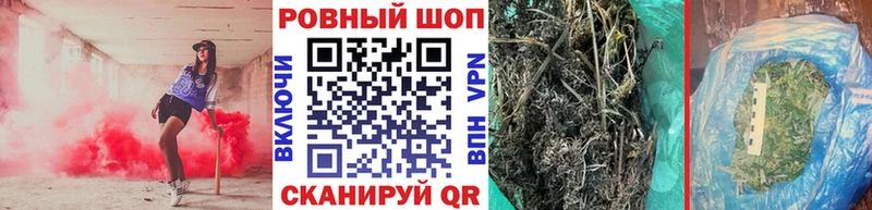 Магазины продажи наркотиков Нижнеудинск Гашиш  Кокаин  Мефедрон  Каннабис 