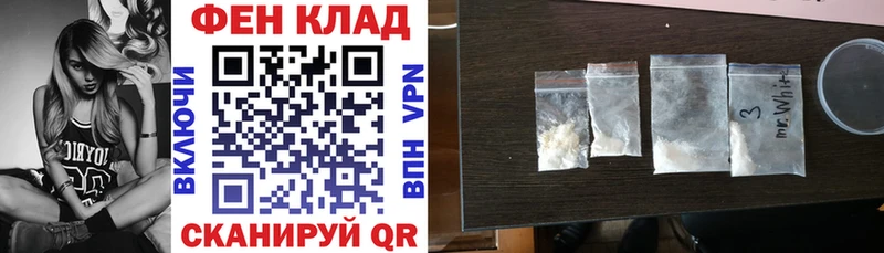 Амфетамин Premium Нижнеудинск