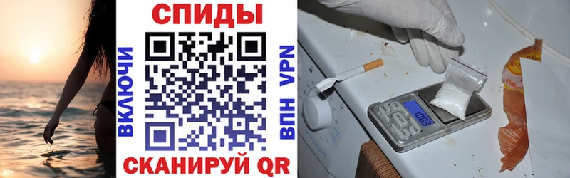 АМФЕТАМИН 98%  сколько стоит  Нижнеудинск 