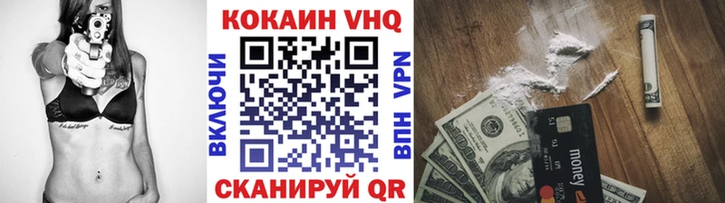 магазин  наркотиков  Нижнеудинск  КОКАИН Боливия 