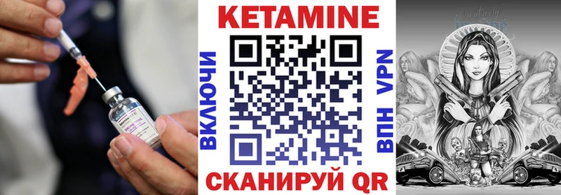 где купить наркоту  Нижнеудинск  КЕТАМИН ketamine 