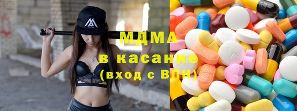 наркотики Аркадак