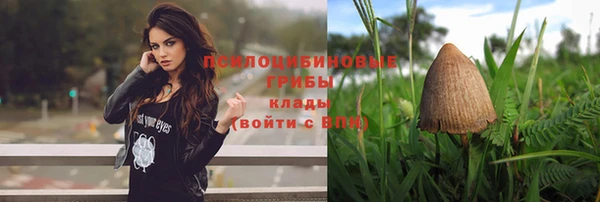 наркотики Аркадак