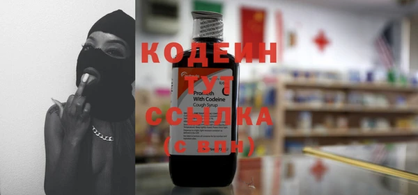 стаф Наволоки