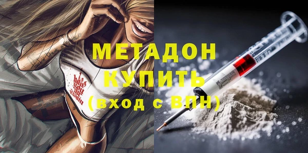 наркотики Аркадак