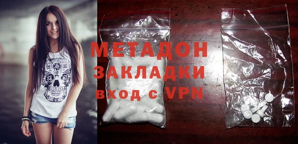 а пвп мука Армянск