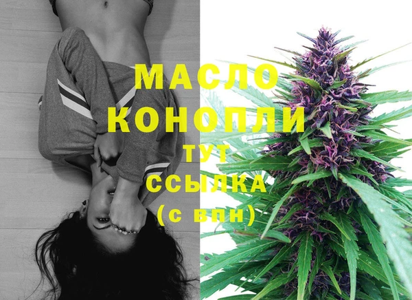 mdpv Надым