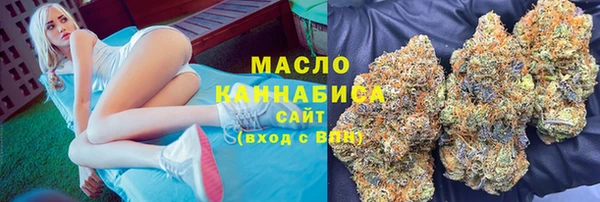 наркотики Аркадак