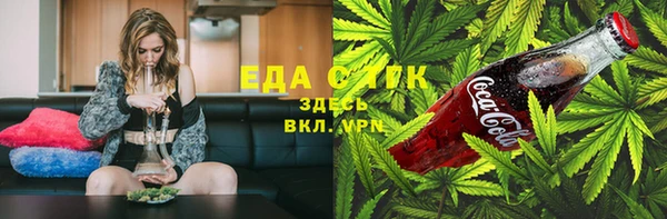 наркотики Аркадак