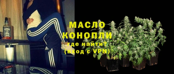 наркотики Аркадак