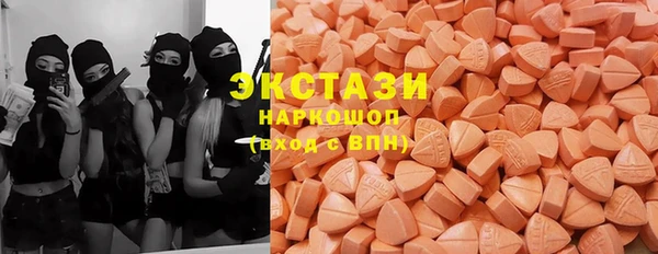 наркотики Аркадак
