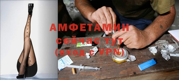 а пвп мука Армянск