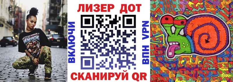 дарнет шоп  omg как зайти  Марки NBOMe 1,5мг  сайты даркнета Telegram  Нижнеудинск 