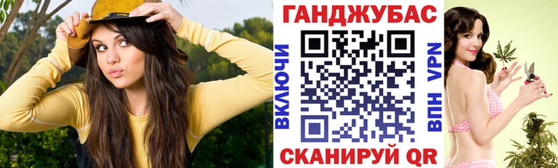 купить наркоту  hydra ссылки  Шишки марихуана AK-47  Нижнеудинск 